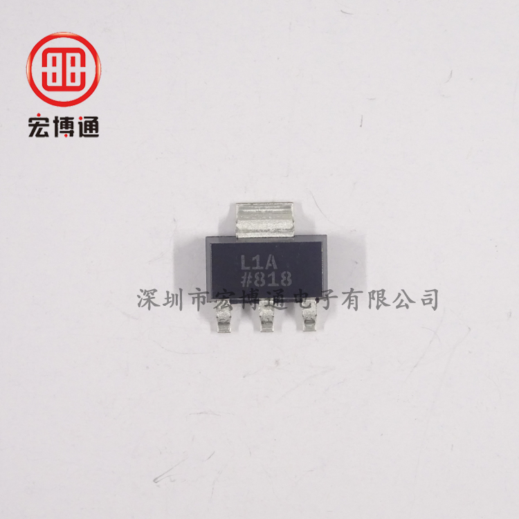 ADP3339AKCZ-3.3-R7