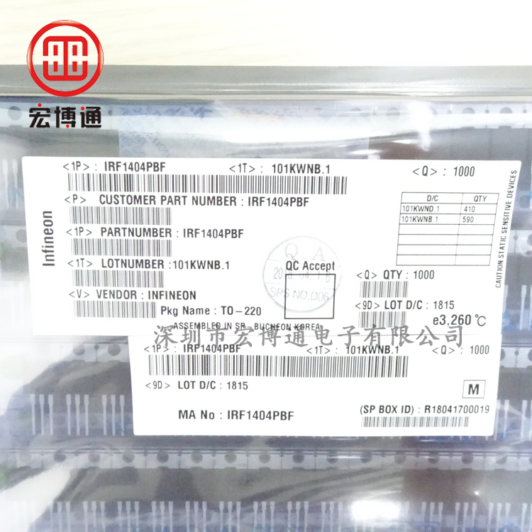 IRF1404PBF