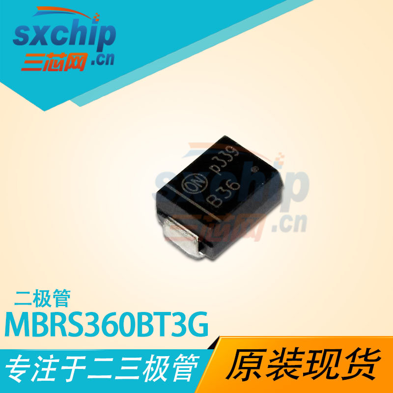 MBRS360BT3G