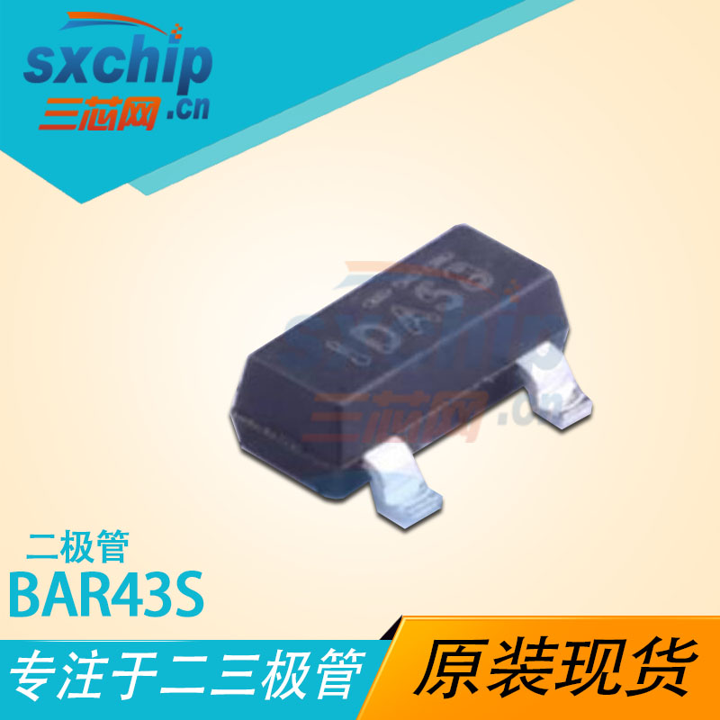BAR43S