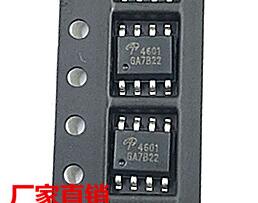 AO4601