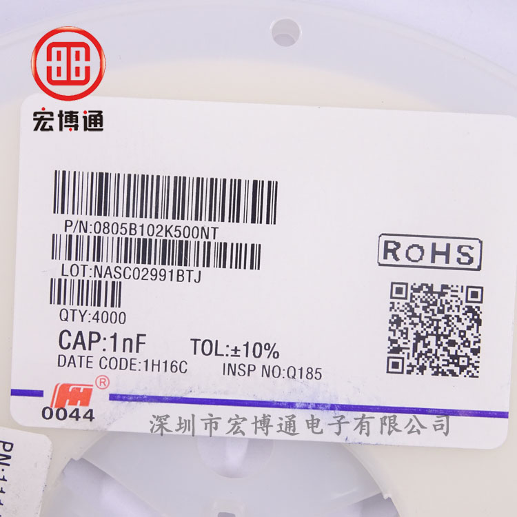 0805 X7R 1NF 50V +-10%
