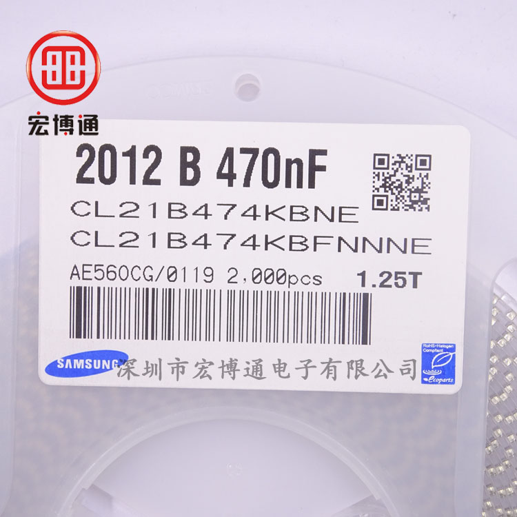 0805 X7R 470NF 50V +-10%