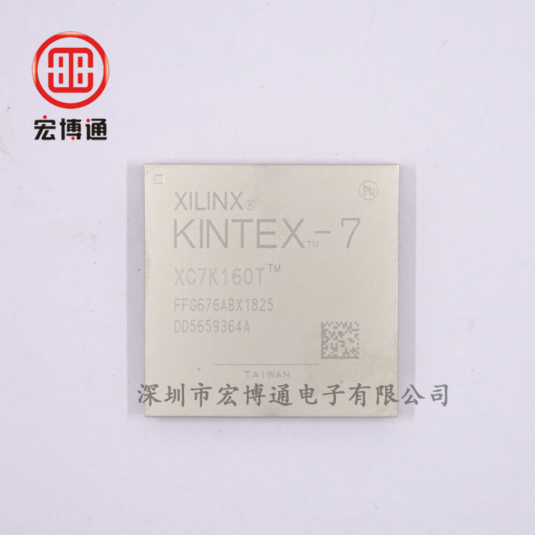 XC7K160T-2FFG676I