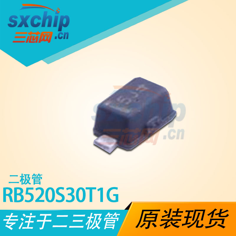 RB520S30T1G