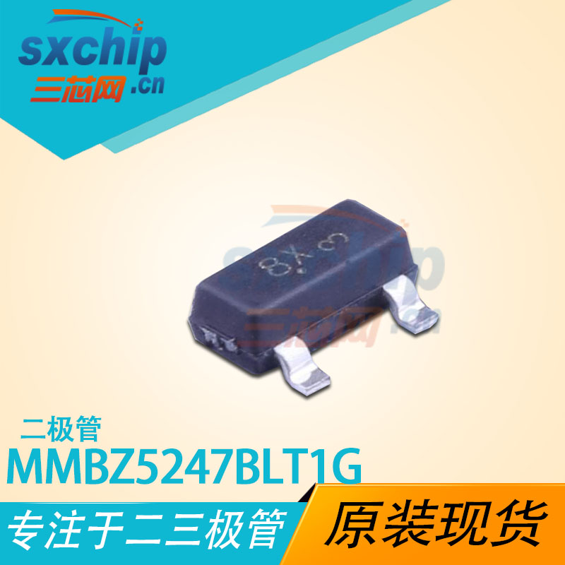 MMBZ5247BLT1G