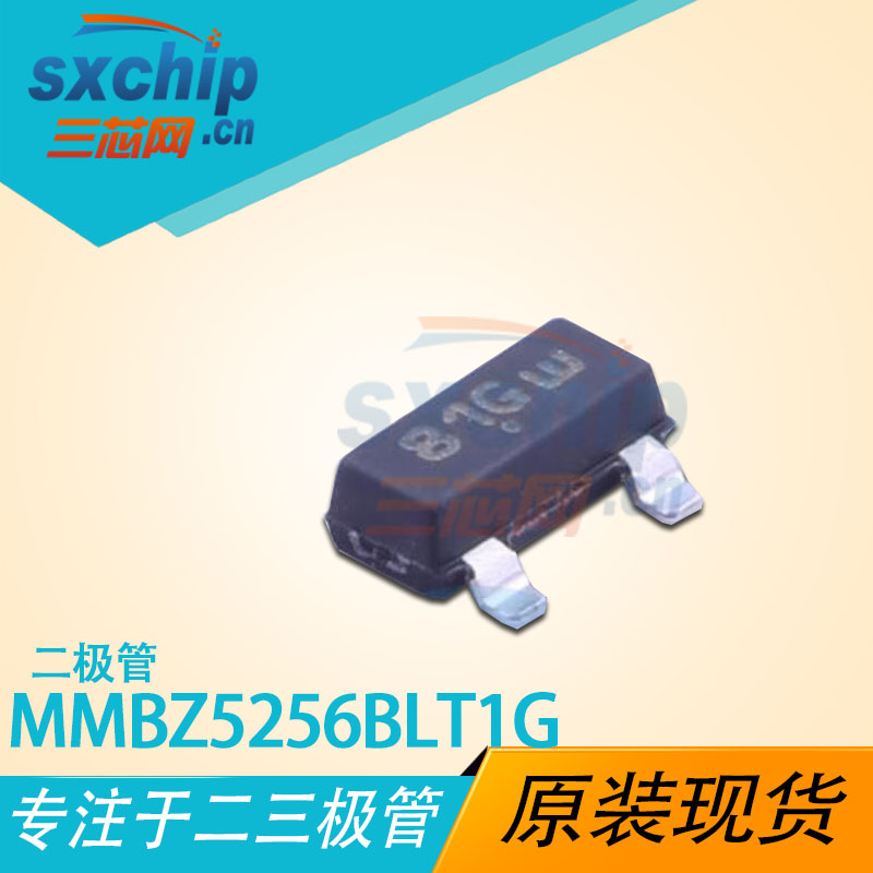 MMBZ5256BLT1G