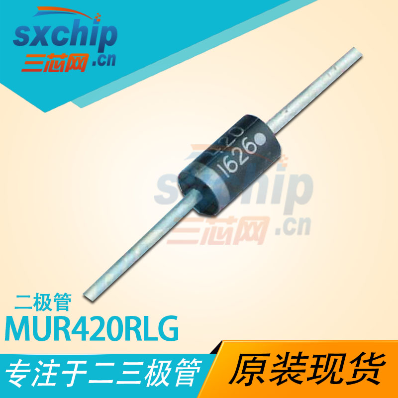 MUR420RLG
