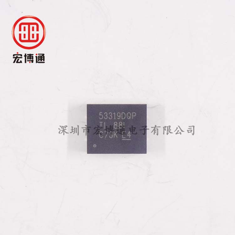 TPS53319DQPT