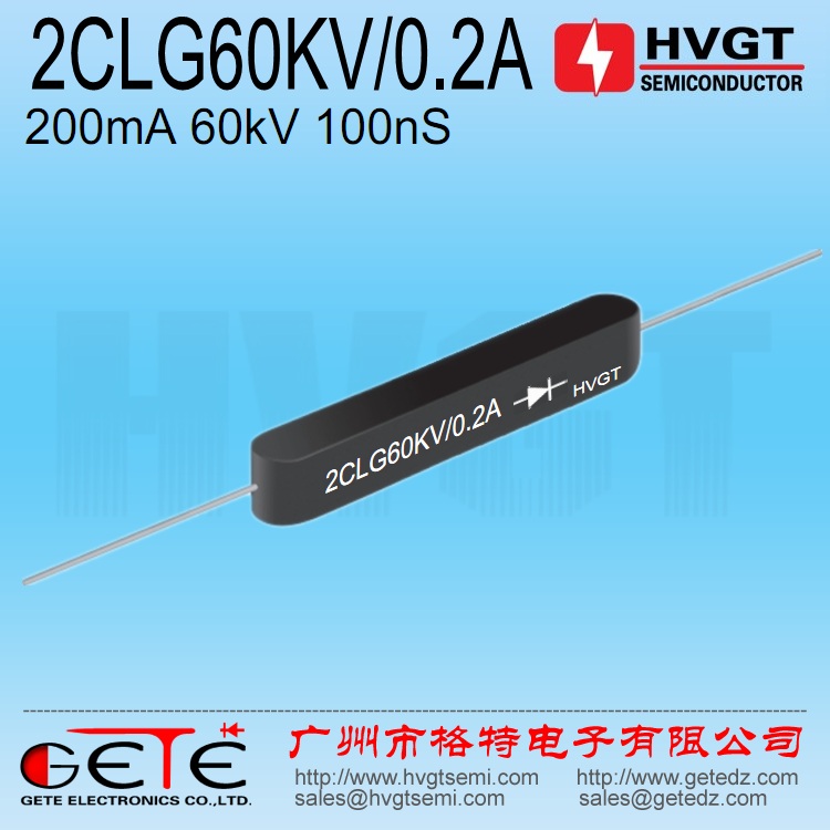 2CLG60KV/0.2A