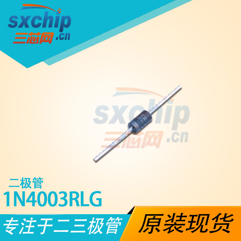 1N4003RLG
