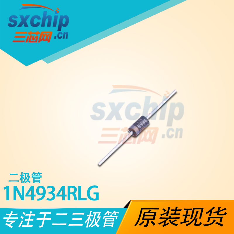 1N4934RLG