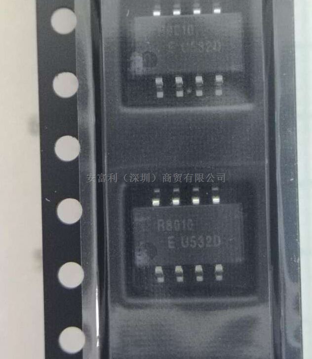 RX8010SJ