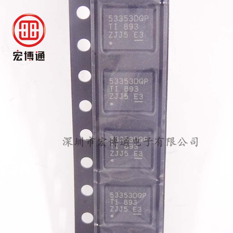 TPS53355DQPR