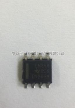 LM358D