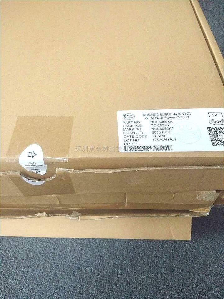 NCE6050KA