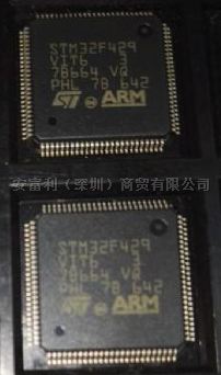 STM32F429VIT6