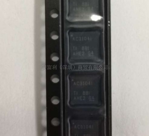 TLV320AIC3104