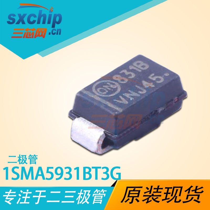 1SMA5931BT3G