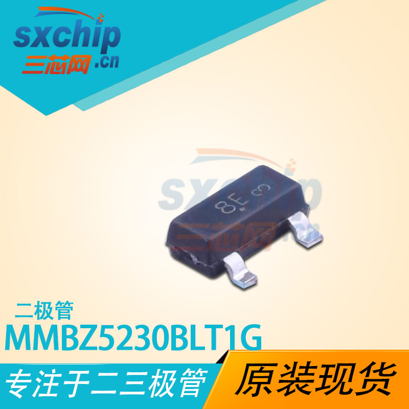 MMBZ5230BLT1G