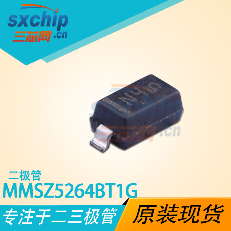 MMSZ5264BT1G