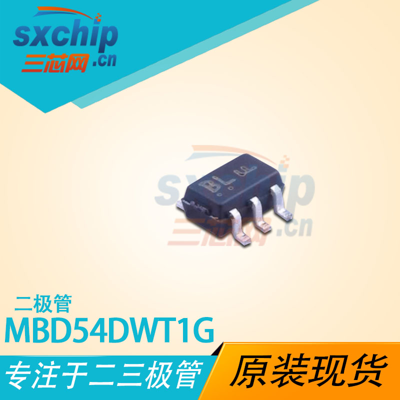 MBD54DWT1G
