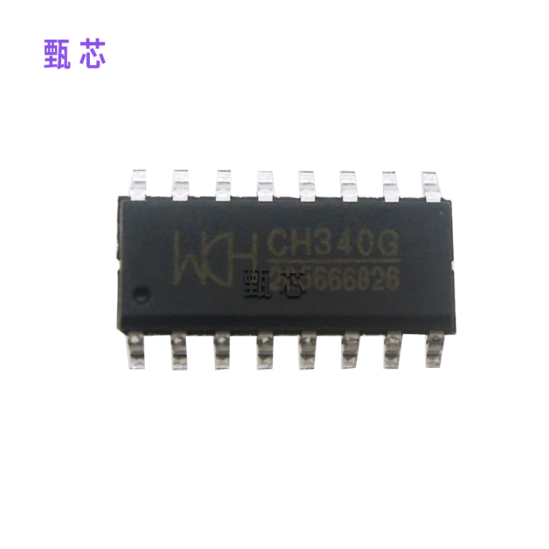 CH340G