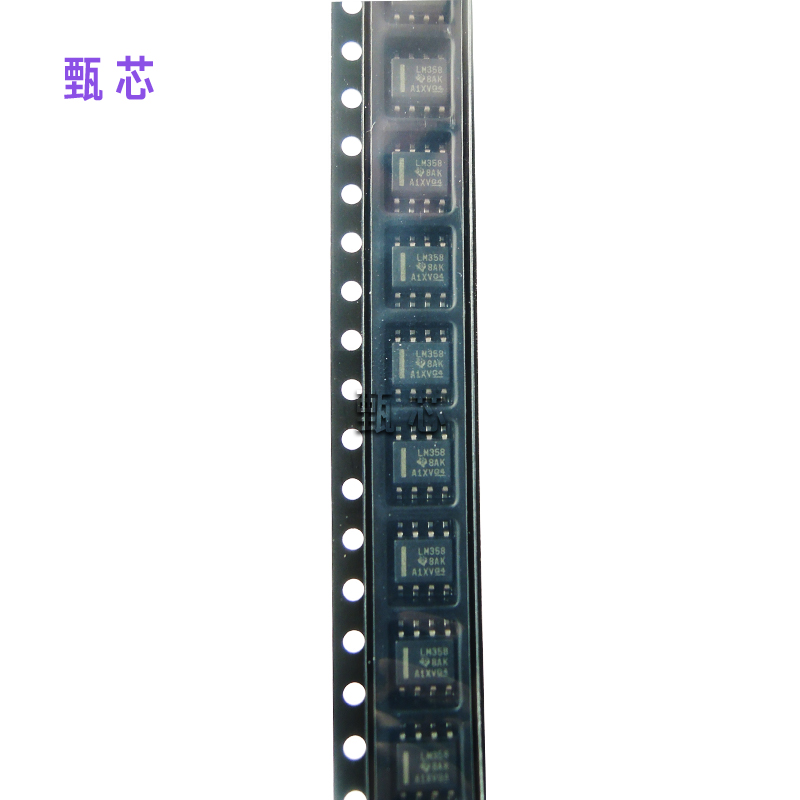 LM358DR