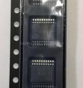 GD75232DBR