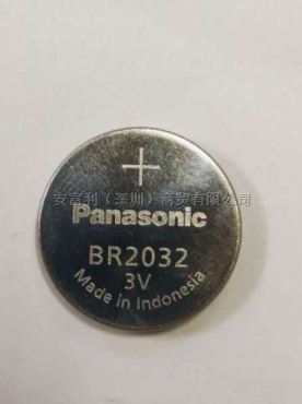 BR2032