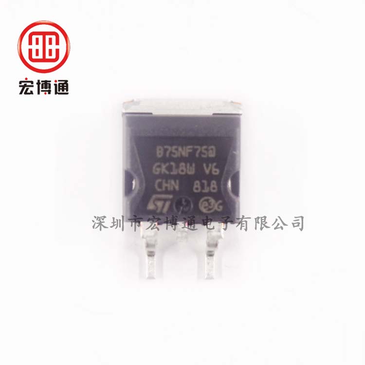 STB75NF75T4