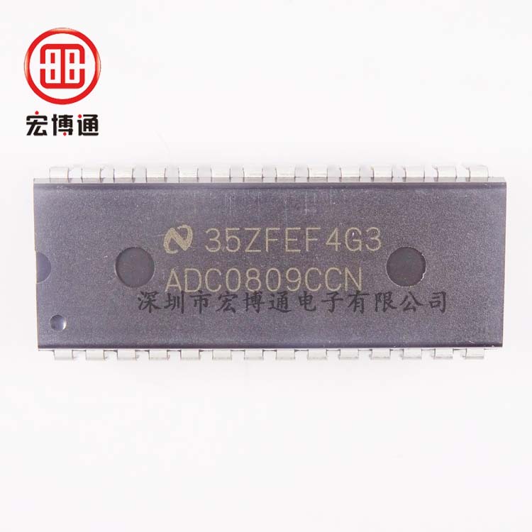 ADC0809CCN