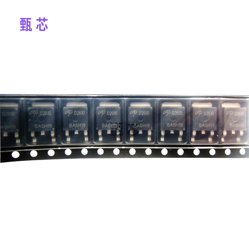 AOD2610