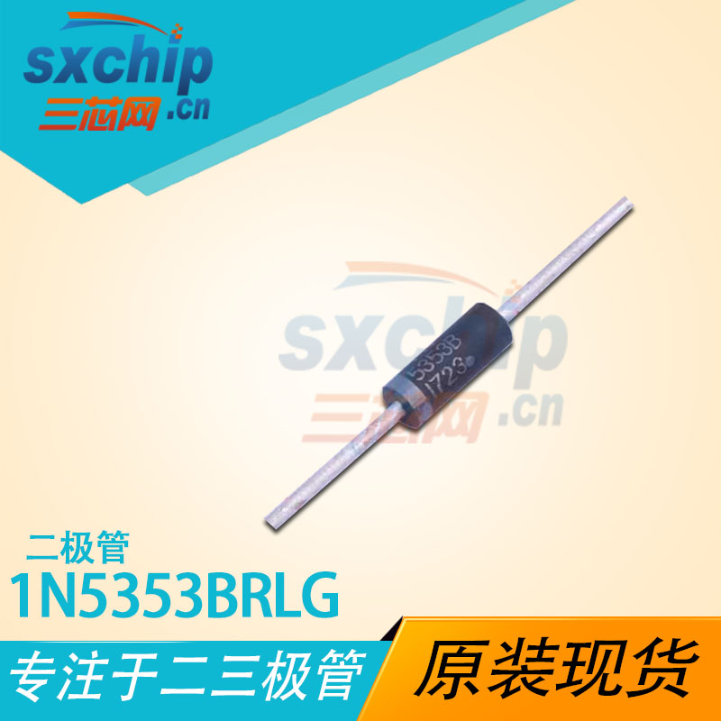 1N5353BRLG
