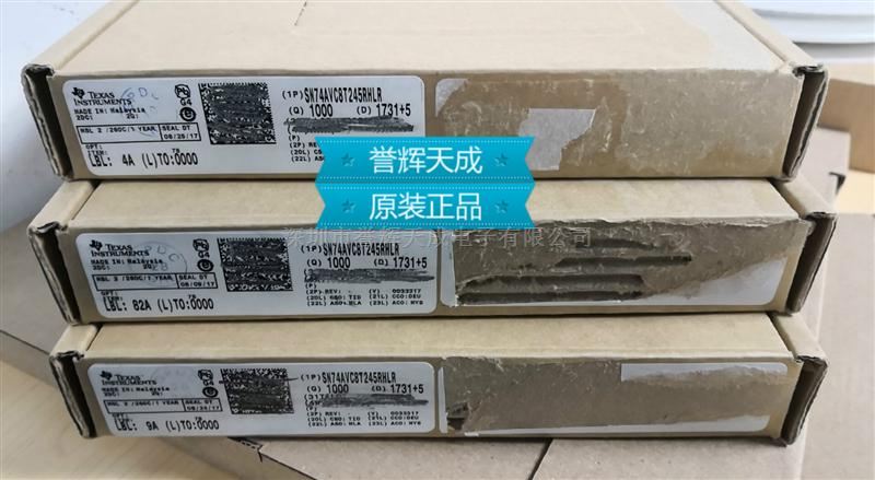 SN74AVC8T245RHLR