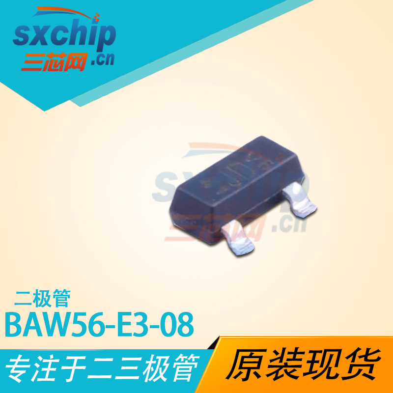 BAW56-E3-08