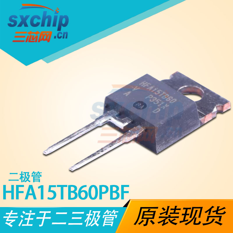HFA15TB60PBF