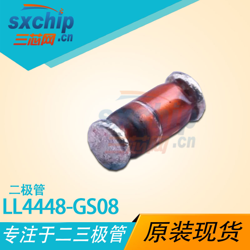 LL4448-GS08