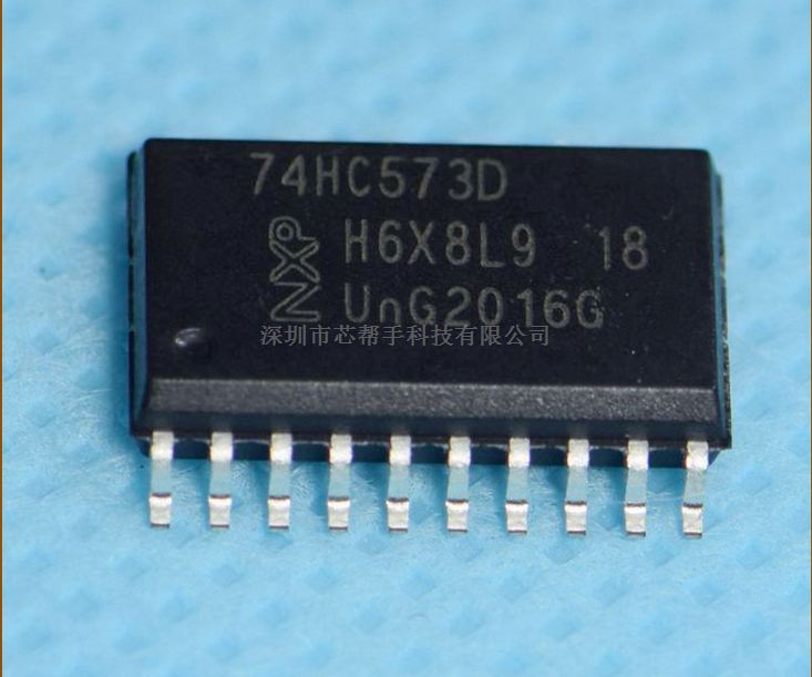 74HC573D