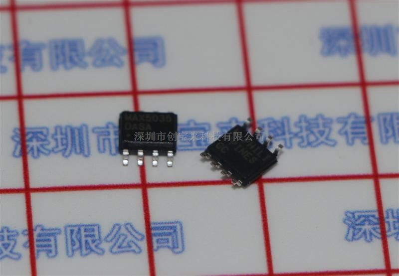 MAX5035DASA+T