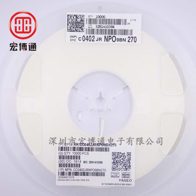 0402 NPO 27PF 50V 5%