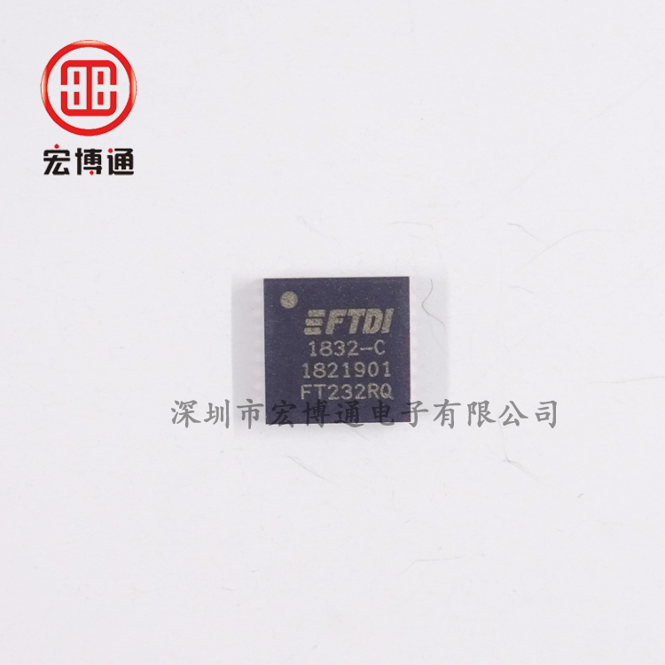 FT232RQ