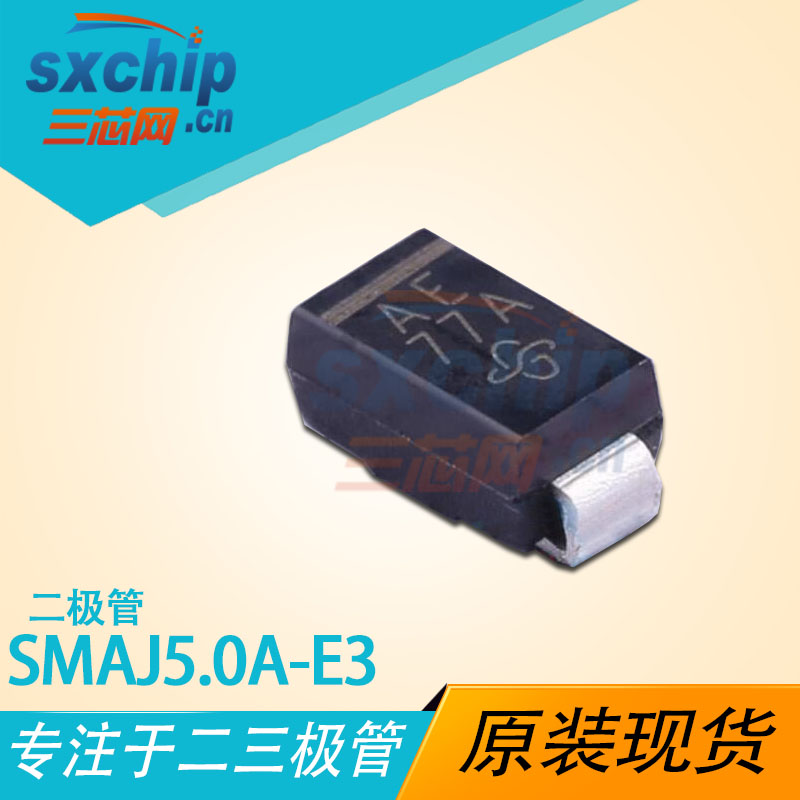 SMAJ5.0A-E3