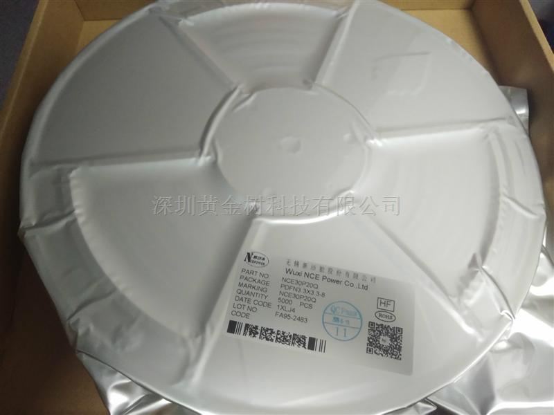 NCE30P20Q