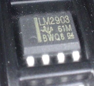 LM2903DR
