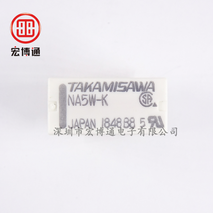NA5W-K