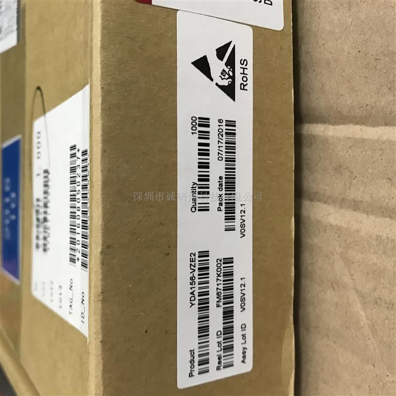 YDA156-VZE2
