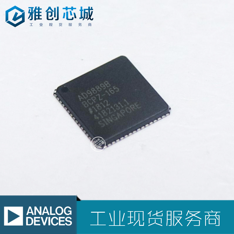 AD9889BBCPZ-165
