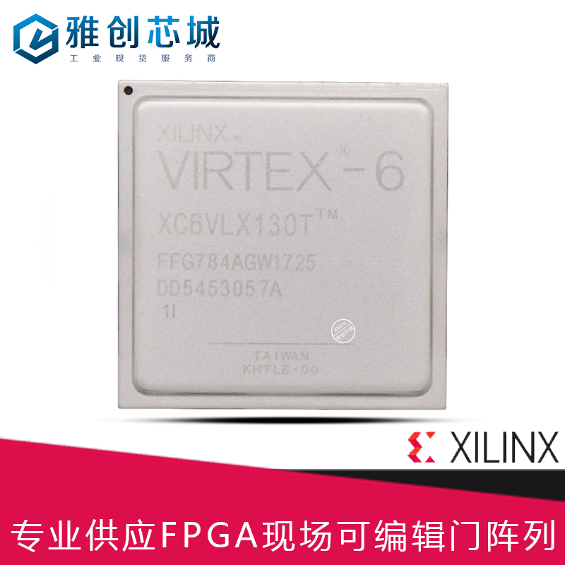 XC6VLX130T-1FFG784I