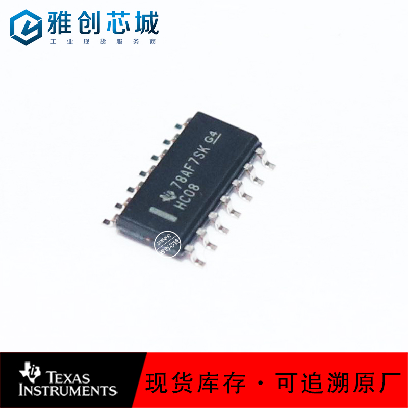 SN74HC08DR